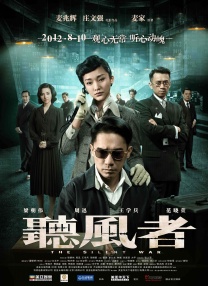 香蕉大久久